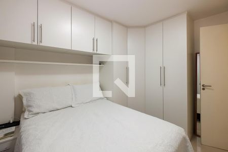 Apartamento à venda com 50m², 2 quartos e 1 vaga Apartamento à venda com 50m², 2 quartos e 1 vagaQuarto 2