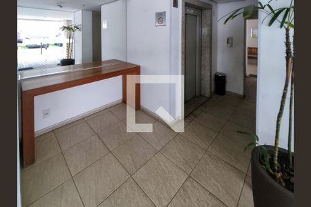 Apartamento à venda com 50m², 2 quartos e 1 vaga Apartamento à venda com 50m², 2 quartos e 1 vagaFachada e portaria