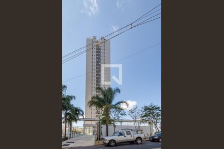 Apartamento à venda com 77m², 2 quartos e 1 vagaFachada