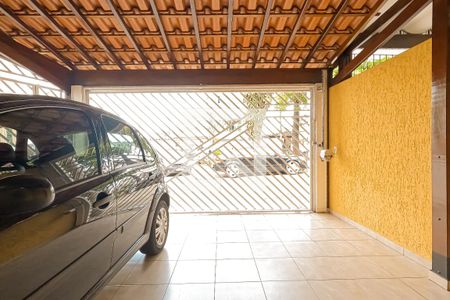 Casa à venda com 175m², 3 quartos e 2 vagas Casa à venda com 175m², 3 quartos e 2 vagasGaragem