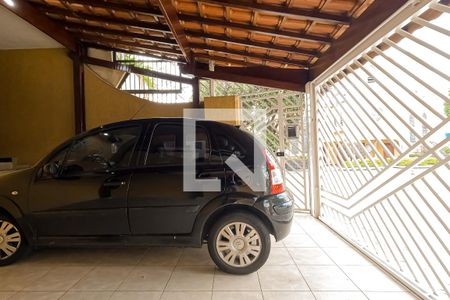Casa à venda com 175m², 3 quartos e 2 vagas Casa à venda com 175m², 3 quartos e 2 vagasGaragem