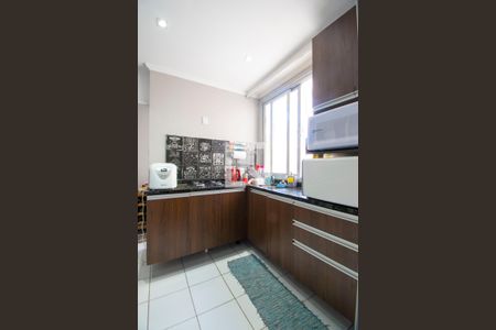 Apartamento à venda com 138m², 2 quartos e 2 vagasCozinha