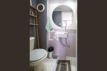 Apartamento à venda com 138m², 2 quartos e 2 vagasLavabo 2