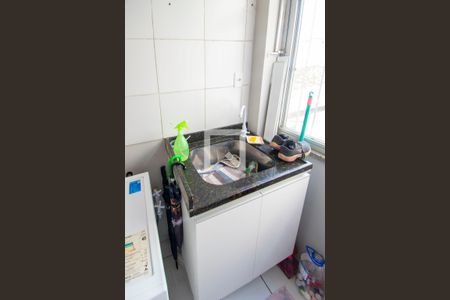 Apartamento à venda com 138m², 2 quartos e 2 vagasÁrea de Serviço