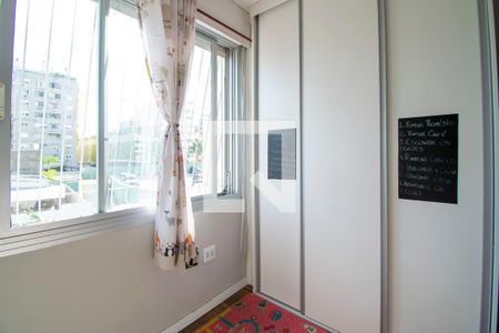 Apartamento à venda com 138m², 2 quartos e 2 vagasQuarto 2