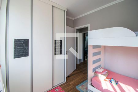 Apartamento à venda com 138m², 2 quartos e 2 vagasQuarto 2