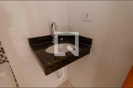 Apartamento à venda com 47m², 2 quartos e sem vaga Apartamento à venda com 47m², 2 quartos e sem vagaBanheiro