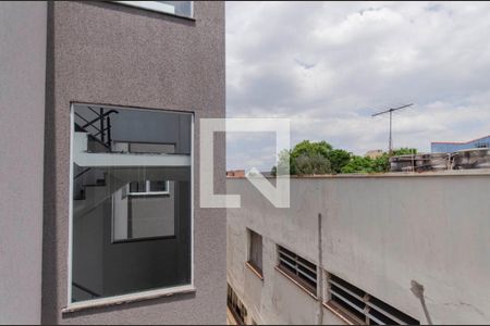 Apartamento à venda com 47m², 2 quartos e sem vaga Apartamento à venda com 47m², 2 quartos e sem vagaVista Área de Serviço