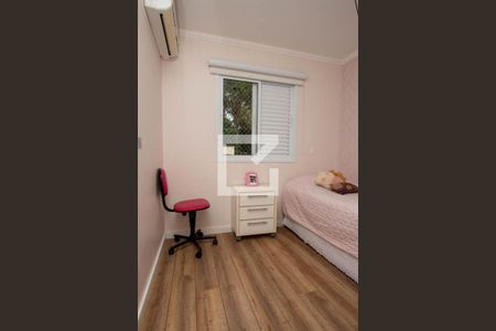 Casa de condomínio à venda com 199m², 4 quartos e 4 vagas Casa de condomínio à venda com 199m², 4 quartos e 4 vagasQuarto 2