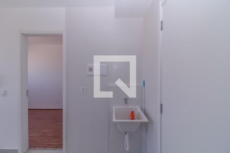 Apartamento à venda com 28m², 1 quarto e sem vaga Apartamento à venda com 28m², 1 quarto e sem vagaÁrea de Serviço