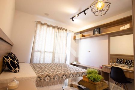 Quarto de apartamento para alugar com 1 quarto, 24m² em Quarta Parada, São Paulo