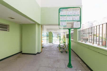 Apartamento à venda com 80m², 2 quartos e 1 vagaAcademia da Terceira Idade