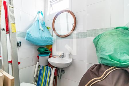 Apartamento à venda com 80m², 2 quartos e 1 vagaBanheiro de serviço