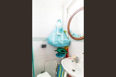 Apartamento à venda com 80m², 2 quartos e 1 vagaBanheiro de serviço