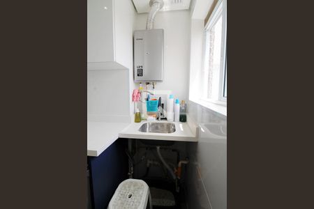 Apartamento à venda com 90m², 3 quartos e 3 vagas Apartamento à venda com 90m², 3 quartos e 3 vagasÁrea de Serviço