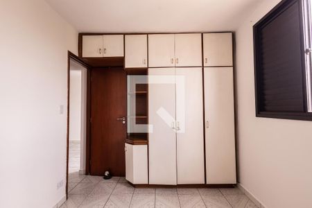 Quarto 1 de apartamento para alugar com 2 quartos, 55m² em Chácara Seis de Outubro, São Paulo