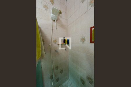 Casa à venda com 300m², 5 quartos e 2 vagasCasa 2 - Banheiro suíte