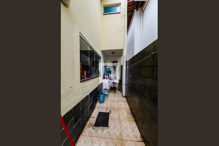 Casa à venda com 300m², 5 quartos e 2 vagasCasa 2 - Área de serviço