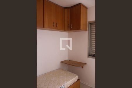 Quarto 1 de apartamento à venda com 2 quartos, 70m² em Jardim Itapeva, São Paulo