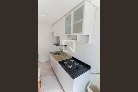 Apartamento à venda com 40m², 2 quartos e sem vagaCozinha e Lavanderia