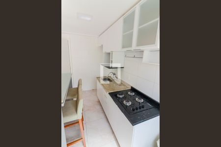 Apartamento à venda com 40m², 2 quartos e sem vagaCozinha e Lavanderia