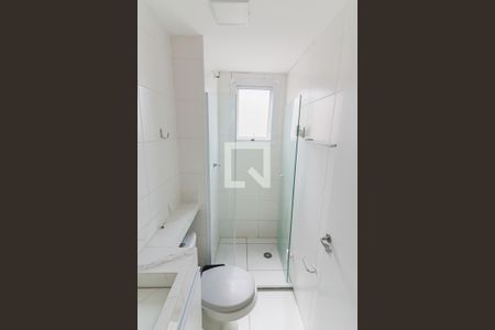 Apartamento à venda com 40m², 2 quartos e sem vagaBanheiro