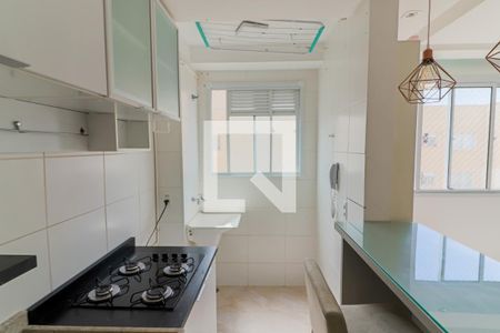 Apartamento à venda com 40m², 2 quartos e sem vagaCozinha e Lavanderia