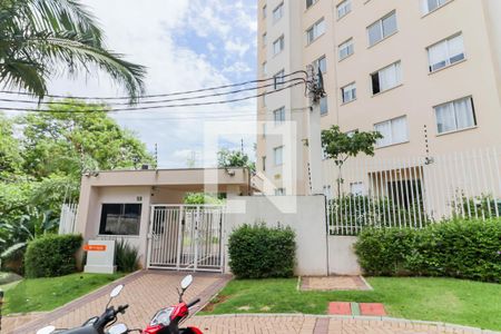 Apartamento à venda com 40m², 2 quartos e sem vagaFachada do Condomínio