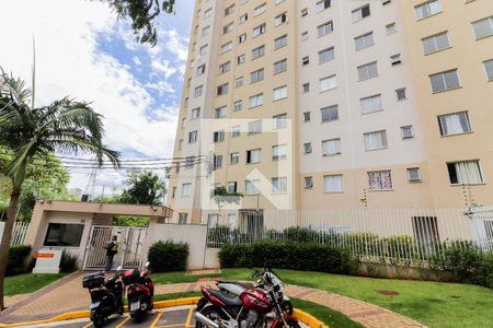 Apartamento à venda com 40m², 2 quartos e sem vagaFachada do Condomínio