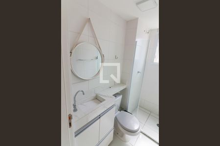 Apartamento à venda com 40m², 2 quartos e sem vagaBanheiro