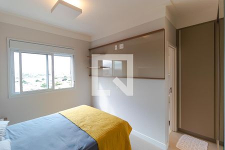 Apartamento à venda com 75m², 2 quartos e 2 vagasSuíte 01