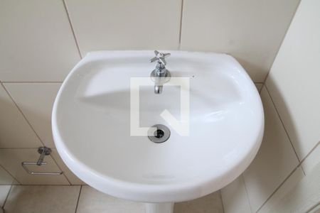 Apartamento à venda com 50m², 2 quartos e 2 vagasPia