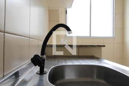 Apartamento à venda com 50m², 2 quartos e 2 vagasCozinha e Área de Serviço