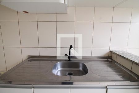 Apartamento à venda com 50m², 2 quartos e 2 vagasCozinha e Área de Serviço
