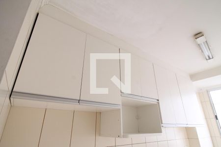 Apartamento à venda com 50m², 2 quartos e 2 vagasCozinha e Área de Serviço