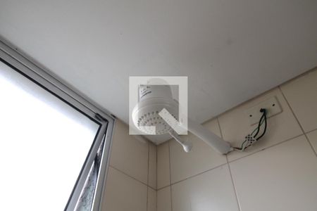 Apartamento à venda com 50m², 2 quartos e 2 vagasChuveiro