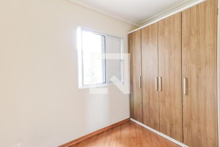 Apartamento à venda com 63m², 3 quartos e 1 vagaSuíte