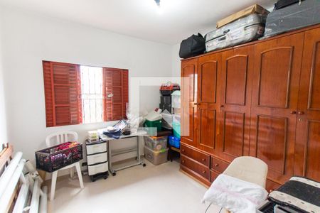 Casa à venda com 256m², 6 quartos e 3 vagas Casa à venda com 256m², 6 quartos e 3 vagasQuarto 3