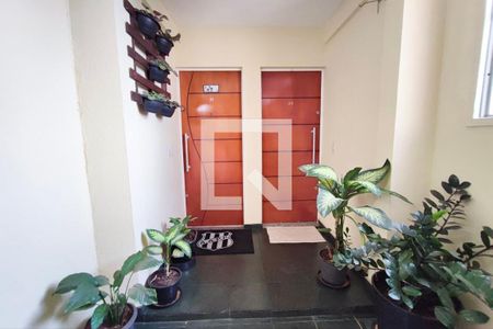 Apartamento à venda com 56m², 2 quartos e 1 vaga Apartamento à venda com 56m², 2 quartos e 1 vagaEntrada