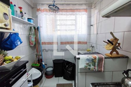 Apartamento à venda com 56m², 2 quartos e 1 vaga Apartamento à venda com 56m², 2 quartos e 1 vagaÁrea de Serviço