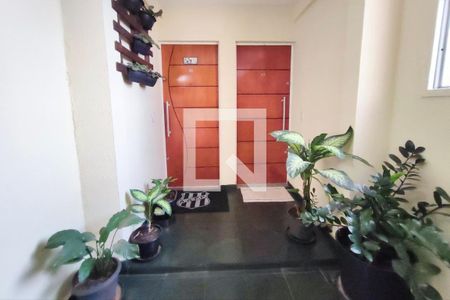 Apartamento à venda com 56m², 2 quartos e 1 vaga Apartamento à venda com 56m², 2 quartos e 1 vagaEntrada