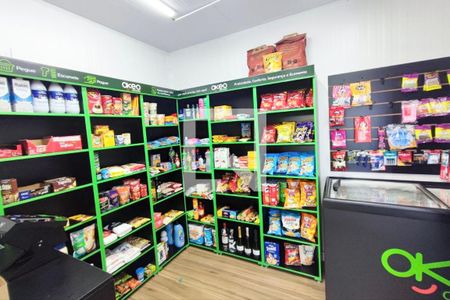 Apartamento à venda com 56m², 2 quartos e 1 vaga Apartamento à venda com 56m², 2 quartos e 1 vagaÁrea comum - Mercado