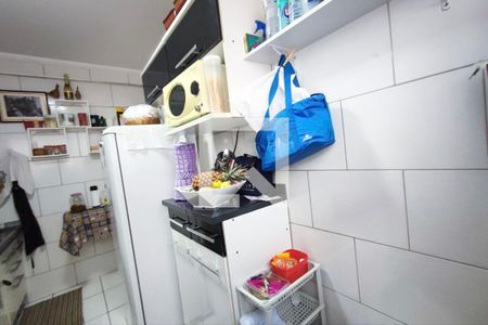 Apartamento à venda com 56m², 2 quartos e 1 vaga Apartamento à venda com 56m², 2 quartos e 1 vagaÁrea de Serviço