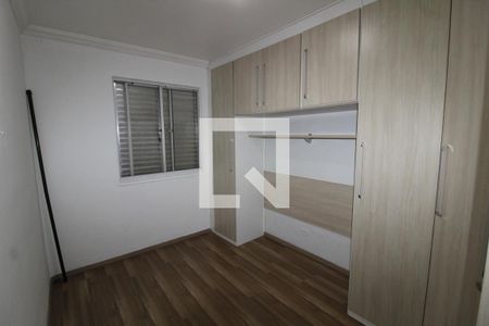 Quarto de apartamento para alugar com 1 quarto, 40m² em Cidade Satélite Santa Bárbara, São Paulo