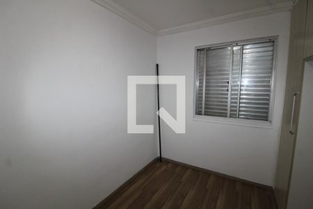Quarto de apartamento para alugar com 1 quarto, 40m² em Cidade Satélite Santa Bárbara, São Paulo