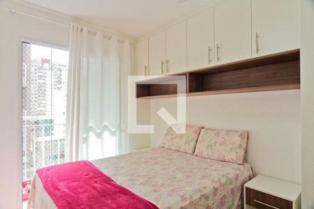Quarto de apartamento para alugar com 1 quarto, 31m² em Casa Verde, São Paulo