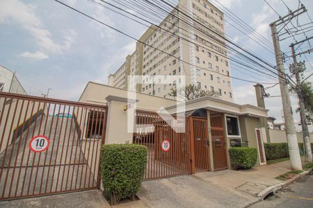 Apartamento à venda com 50m², 2 quartos e 1 vagaFachada