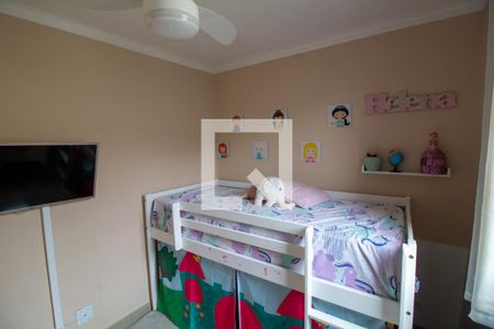 Apartamento à venda com 50m², 2 quartos e 1 vagaQuarto 2