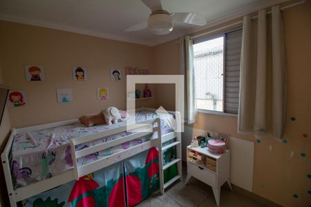 Apartamento à venda com 50m², 2 quartos e 1 vagaQuarto 2