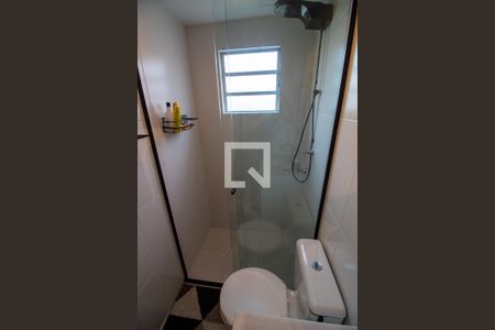 Apartamento à venda com 50m², 2 quartos e 1 vagaBanheiro 2